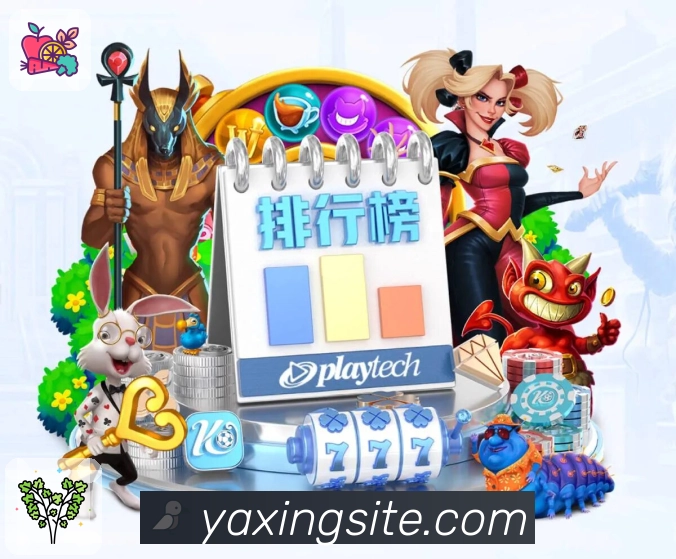 亚星官网 品牌合作